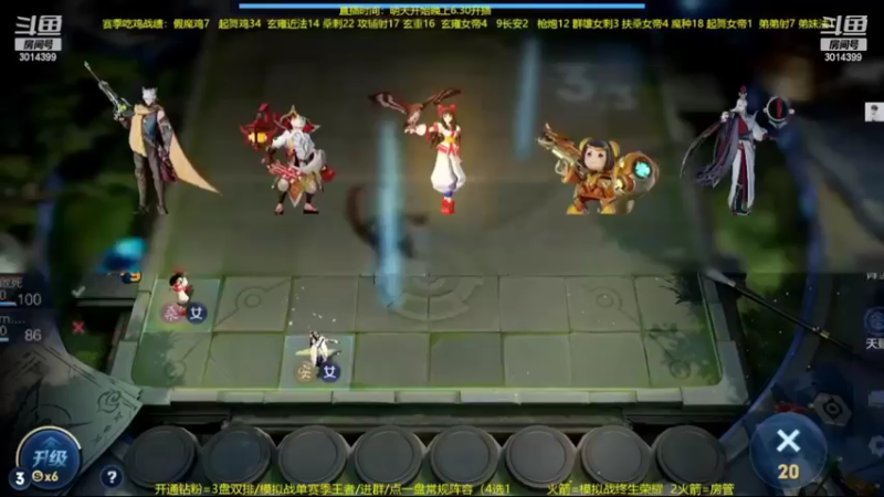 【2022-05-19 05点场】甄知棒：吕布婉儿1V10，声法枪炮弟妹法
