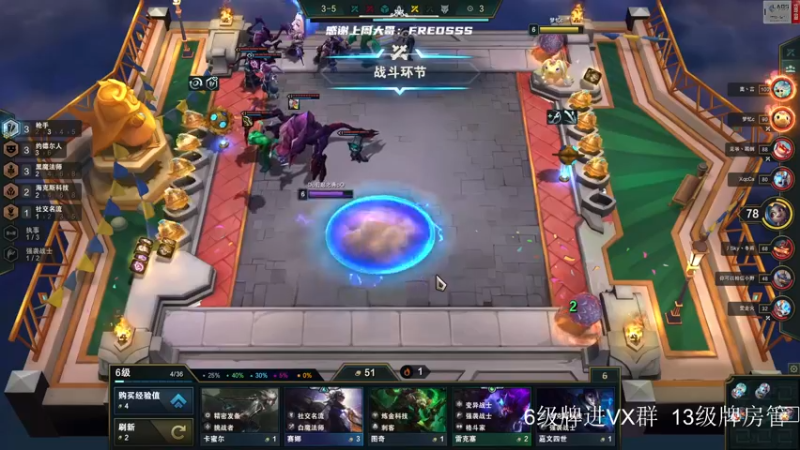 【2022-05-18 21点场】王浩天儿：【404/73级】云顶上个大师。