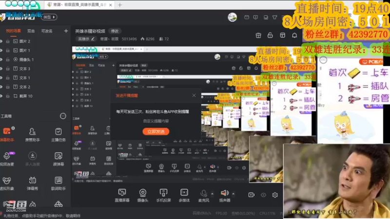 【2022-05-18 23点场】寒潺丶若霖：我是檐上三寸雪/你是人间惊鸿客