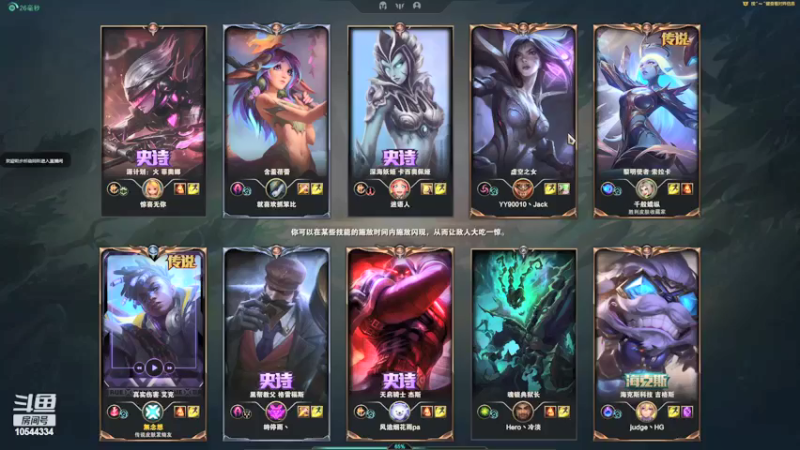 【2022-05-15 02点场】冰块哥ekko：目前在打钻粉代币