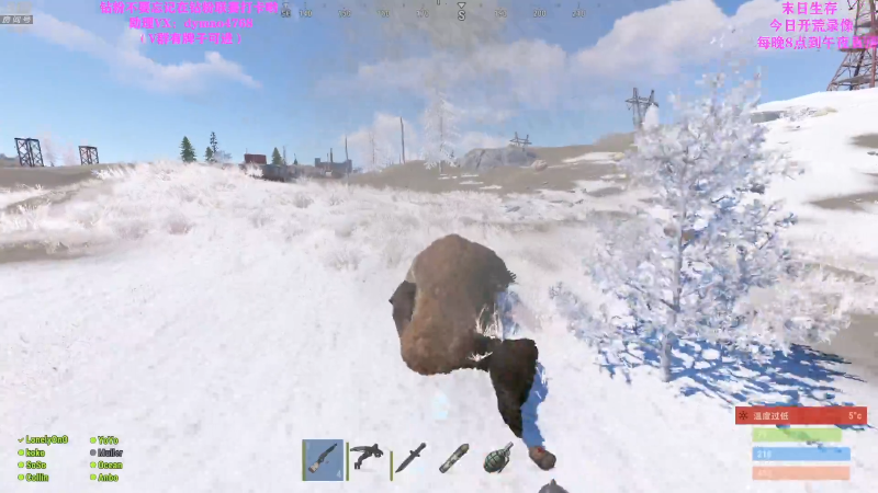 【热门游戏】Happy丨猫腻的精彩时刻 20220519 11点场