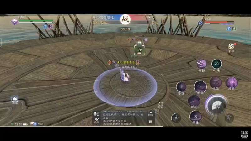 【2022-05-15 22点场】俊逸云：【狂少】唐门的神 全职业