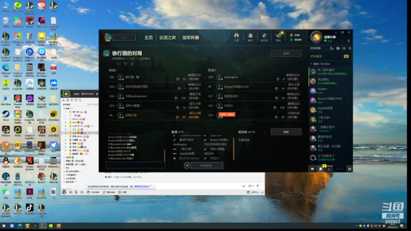 【2022-05-18 23点场】卑微小泽丶：小泽：自律开始了