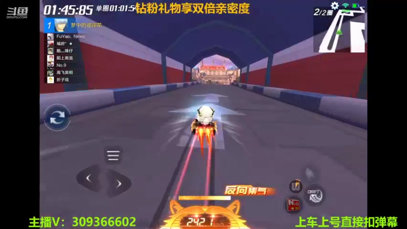 【2022-05-17 22点场】莱斯o：适应适应该适应的✨