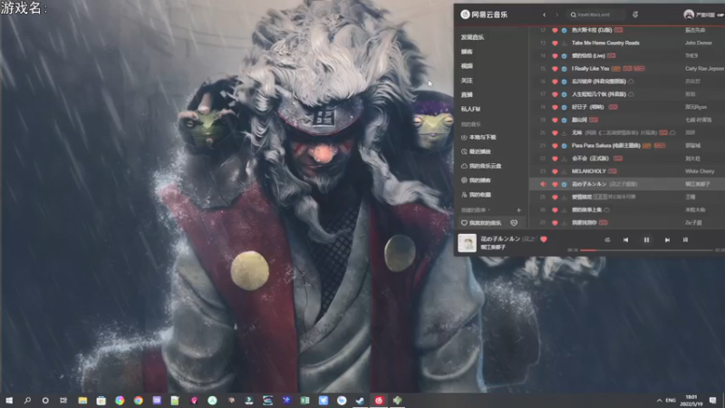 【2022-05-19 18点场】巴格拉斯：热爱生活，走进巴叔