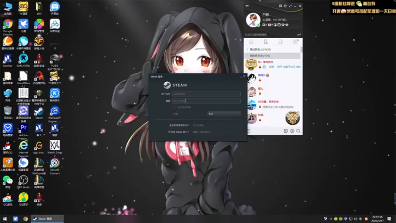 【2022-05-17 22点场】神罚丶白袍小将：内蒙古第一深情