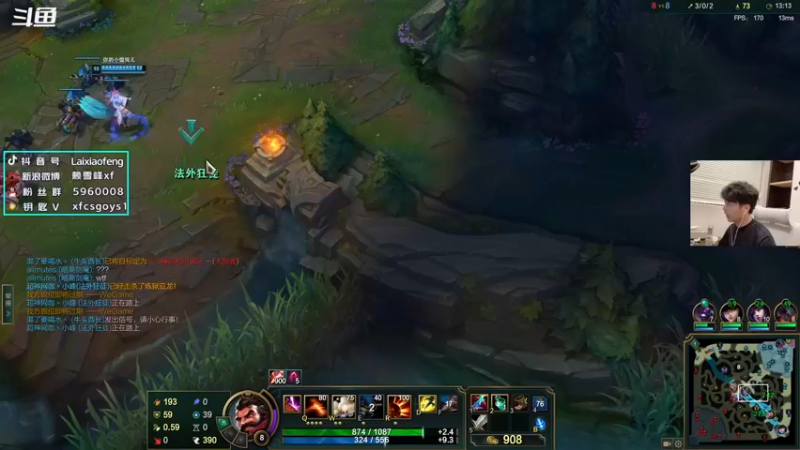 【2022-05-19 02点场】赖小峰：【赖小峰】钻粉助力