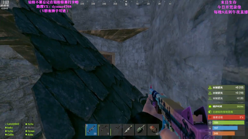 【热门游戏】Happy丨猫腻的精彩时刻 20220519 11点场