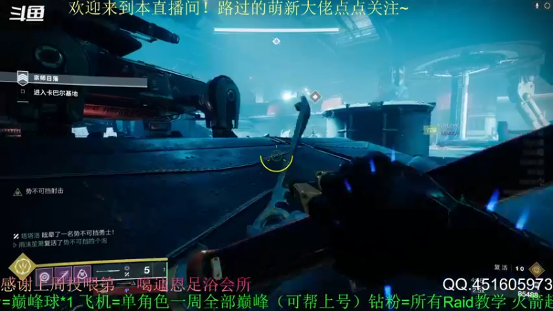 【2022-05-18 23点场】C哥说他不在乎：萌新主播点点关注吧~