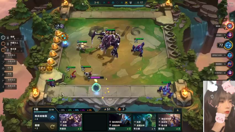 【2022-05-19 02点场】图妹半生：近况不该旧人知，过往不与新人讲