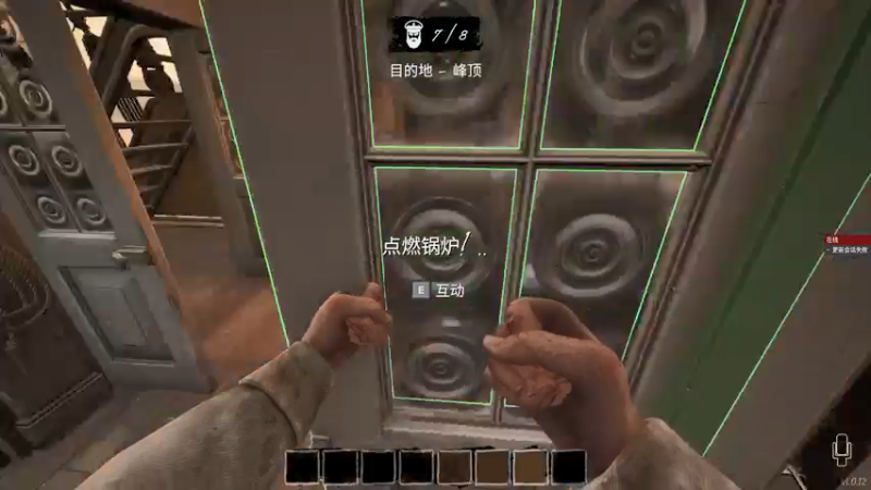 【2022-05-19 02点场】脆油条丷：【职业开船来学】