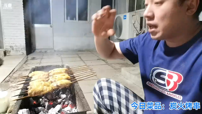 我在斗鱼看无尽无尽的无尽直播户外