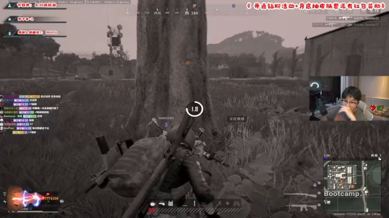 【2022-05-18 23点场】imxiaoxin：【精彩的直播间】耳机局来了