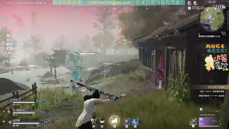 2022-04-30 06:36点场