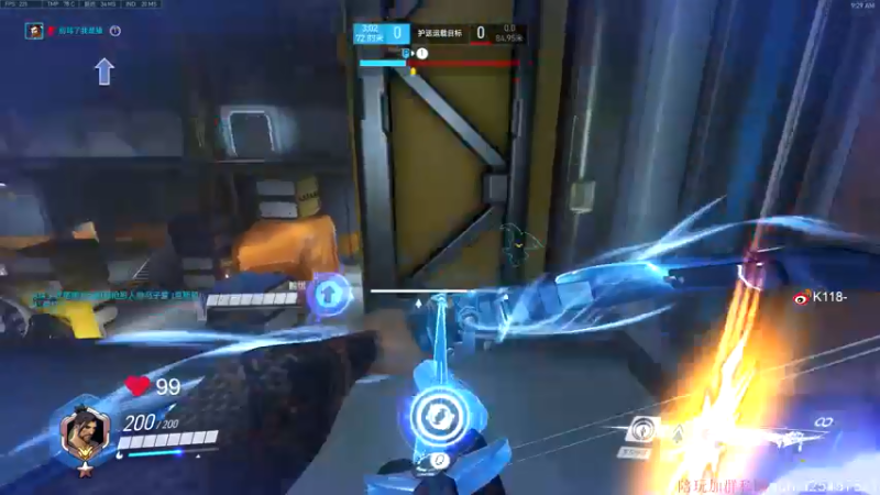 【2022-05-19 09点场】K118吗：明天钻粉整点好吃的！