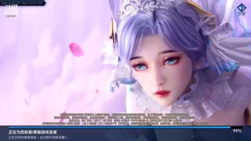 【2022-05-19 18点场】心人zZ：2344冲巅峰第一