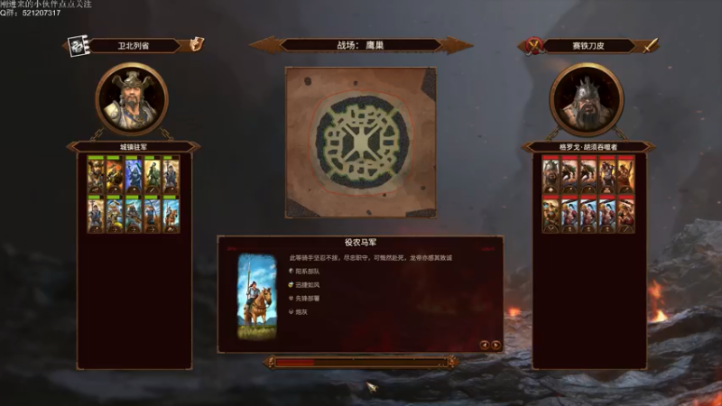 【2022-05-18 23点场】歪歪梯呀：阿秀放天假，今天直接锤