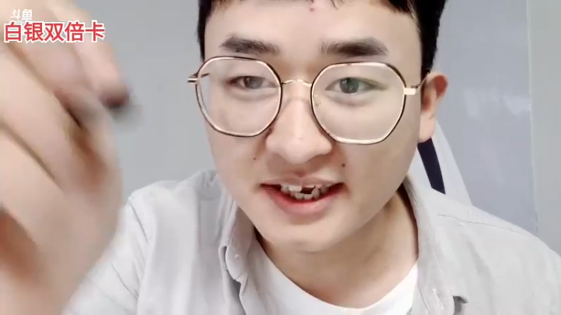 【2022-05-19 18点场】逐梦兄弟：一个666卡牌子 11点开播