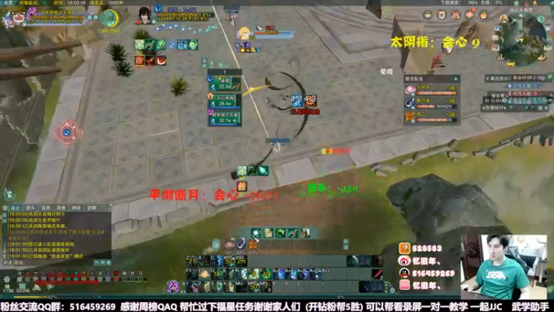 【2022-05-19 18点场】忆旧年丶：童年带你一起跳操