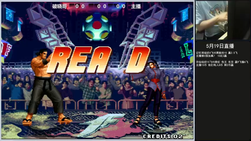 【2022-05-19 00点场】重庆辉輝：晚上好 兄弟们 216255