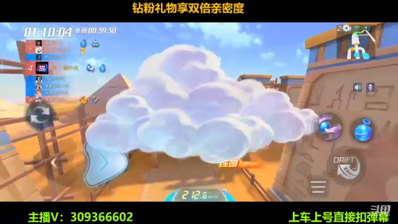 【2022-05-18 22点场】莱斯o：适应适应该适应的✨