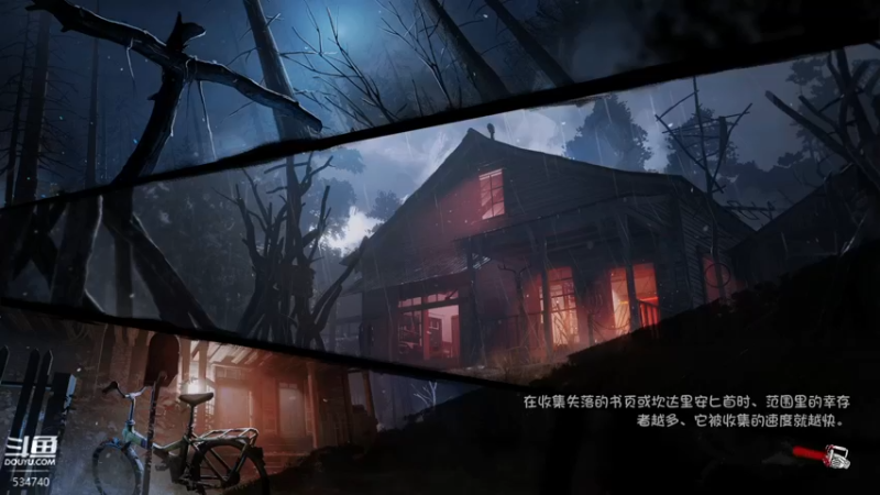 【2022-05-18 21点场】丨马老六丨：【六神】游戏室