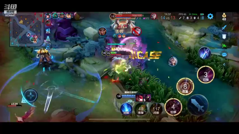 【2022-05-18 23点场】走肖mmmm：来了巅峰赛1111