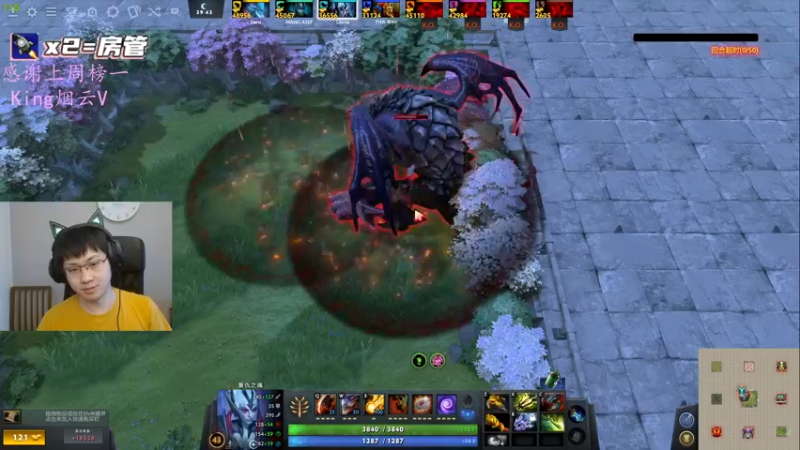 【2022-05-18 10点场】格洛莉娅S：今天正常播～