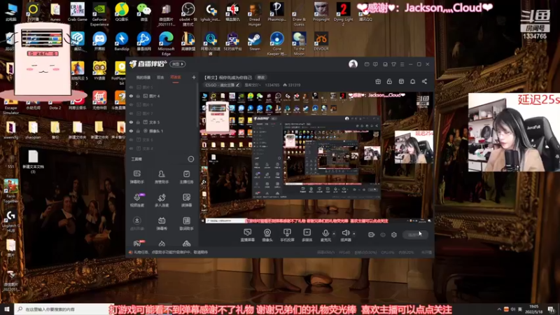【2022-05-18 19点场】是希文吖丶：【希文】祝你先成为你自己