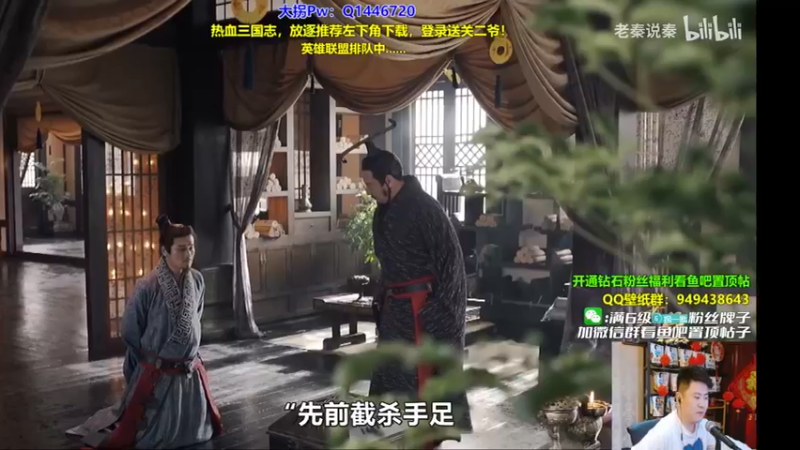 P3 腕豪对线盖伦