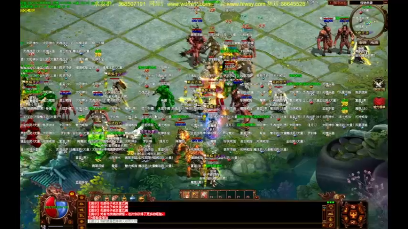 【2022-05-19 20点场】主播温州炮哥：传奇，无敌了