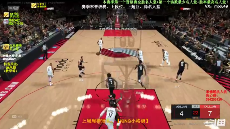 【2022-05-19 21点场】BN丶米修：中产103星冲121星中，go！