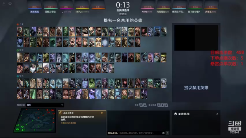 【2022-05-17 22点场】小铅笔HB：可以让你脱单的蓝猫直播间