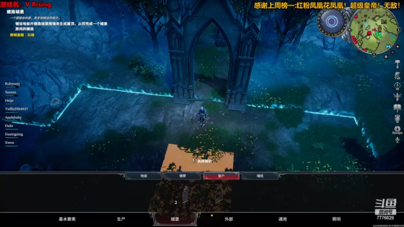 【2022-05-18 23点场】秀才冷男：826.搞笑男的生活就是这样！幽默且神经