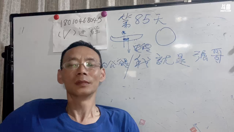 以前的人太傻了