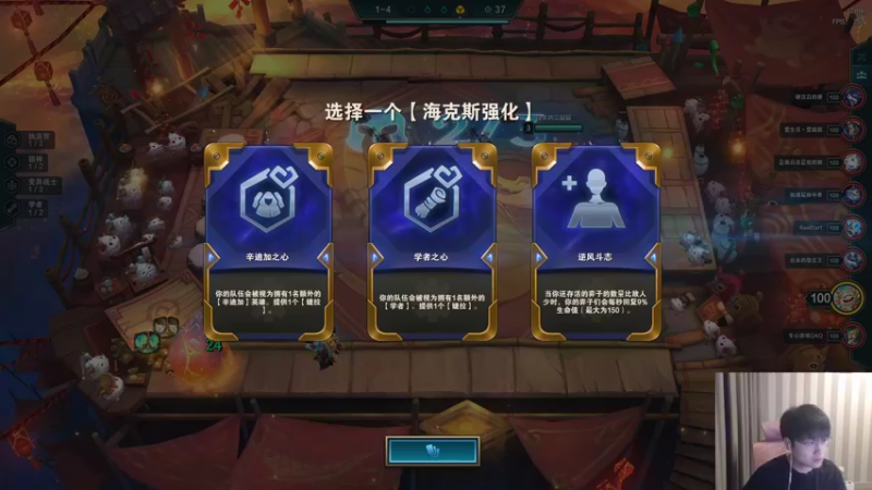 【2022-05-19 14点场】微笑：微笑：父子双排！