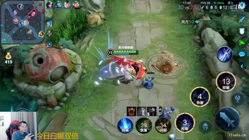 【2022-05-19 13点场】韩跑跑ovo：孙策大桥新皮肤体验