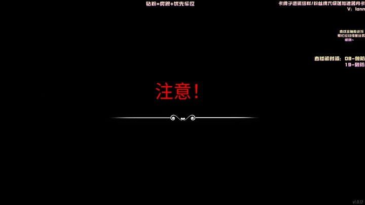嘴臭公主！