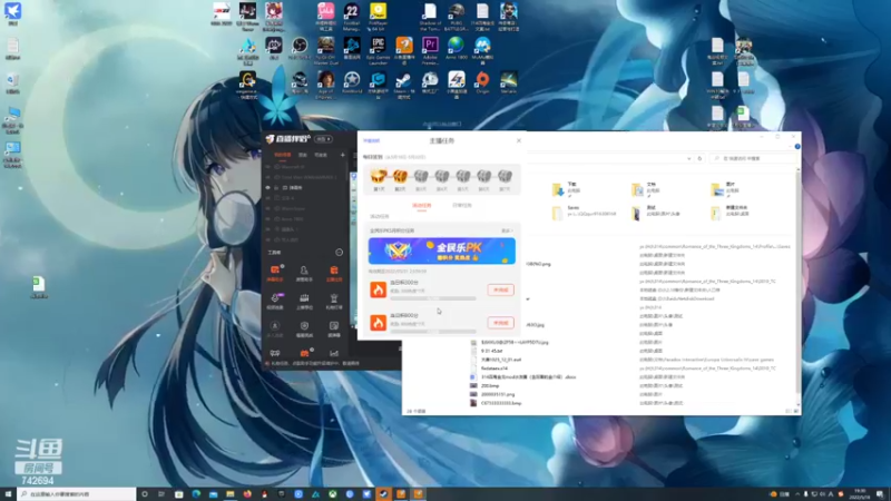 【2022-05-18 19点场】雪小博：三国志14mod水友赛《流畅杯》