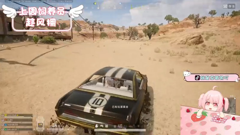 【2022-05-18 11点场】就是草莓酱吖：草莓酱：我是一个温柔话少脾气好的一个美女