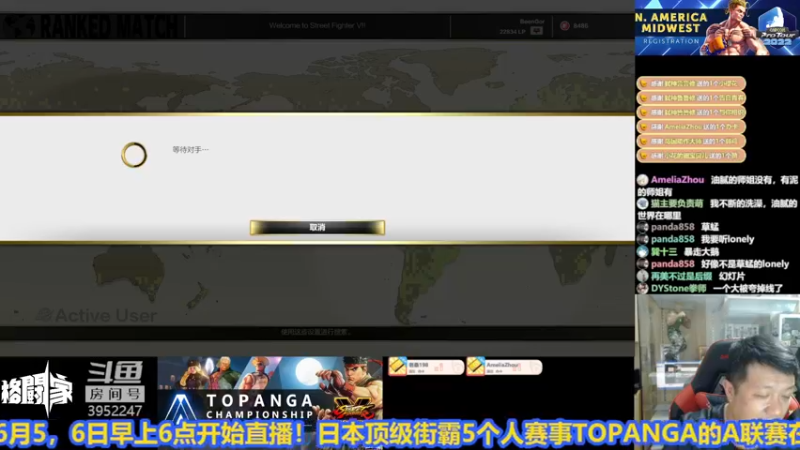 【2022-05-18 22点场】边哥BeenGor：直播：拳皇15更新！日本高手再度来袭！