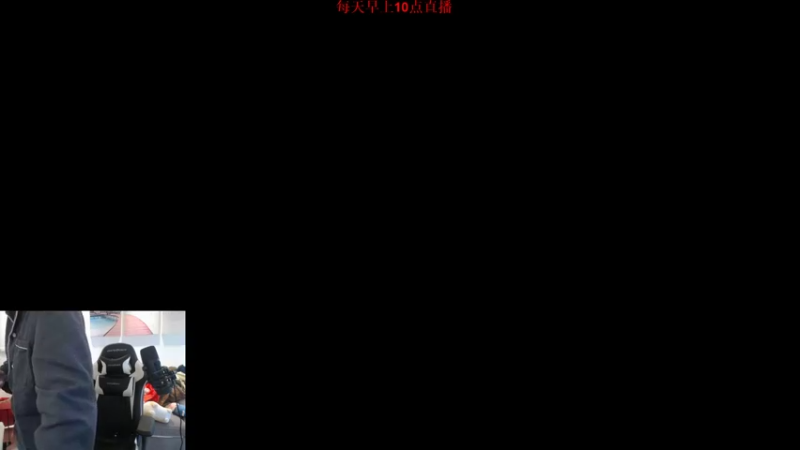 【2022-05-19 16点场】网友张顺飞：艾欧尼亚钻1净胜2场