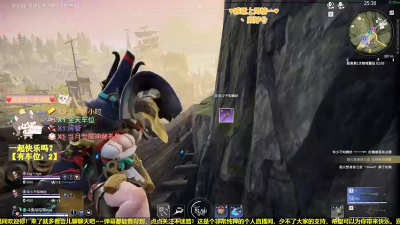 【2022-05-18 22点场】咕咕喵nya：❤️有车位❤️我是一只快乐小花