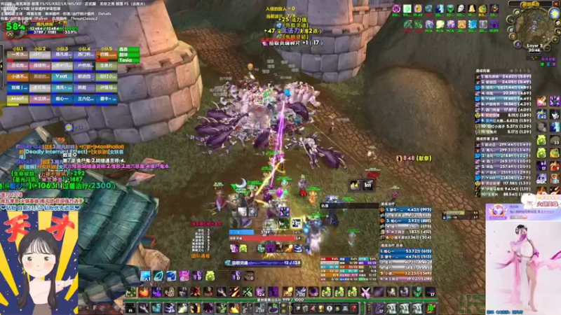 【2022-05-11 20点场】雨凡呀：席瓦莱恩女团长❤SW开荒！求个双修SM！