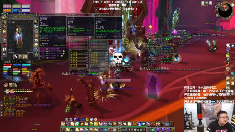 【2022-05-18 20点场】棒老三：末班车鸡蛋能出神马？！