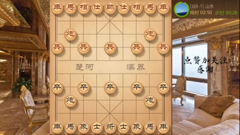 另类瞎眼狗，鞭打二车，速杀