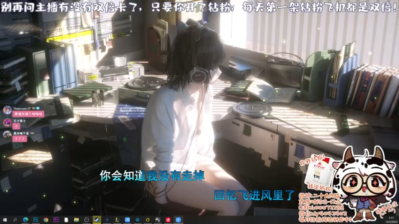 【2022-05-13 01点场】一番少侠29：主播真的没有游戏天赋吗？