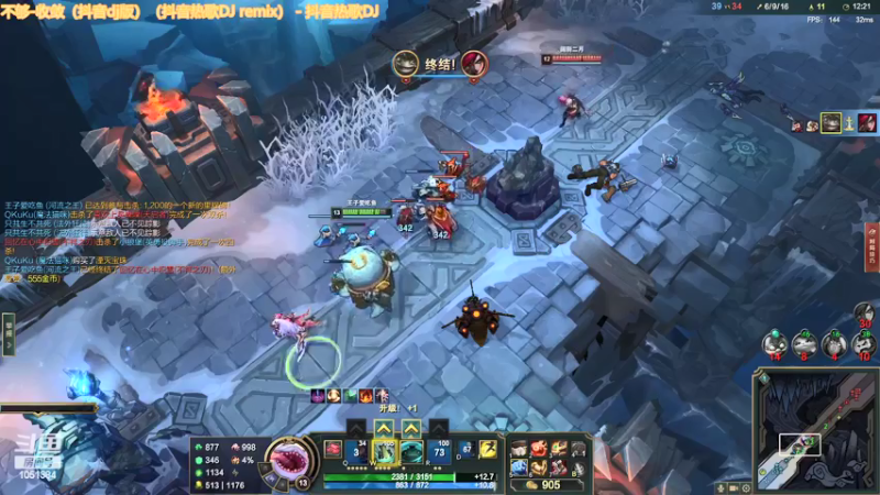 【2022-05-19 01点场】一只吃鱼妹：诺克萨斯大乱斗重开队