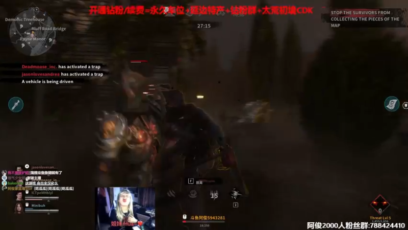 【2022-05-18 21点场】阿俊丶ll：【阿俊】鬼玩人之皇！