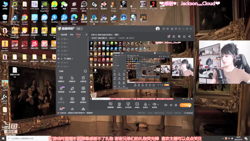 【2022-05-19 10点场】是希文吖丶：【希文】祝你先成为你自己